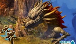 天界最新爆料视频大全在线观看,揭秘神秘宇宙奇观