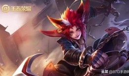 玄策典藏皮肤爆料视频,炫酷特效与独特设计大揭秘