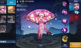 王者荣耀最新爆料可儿,神秘法师降临，揭秘神秘背景与技能设定！